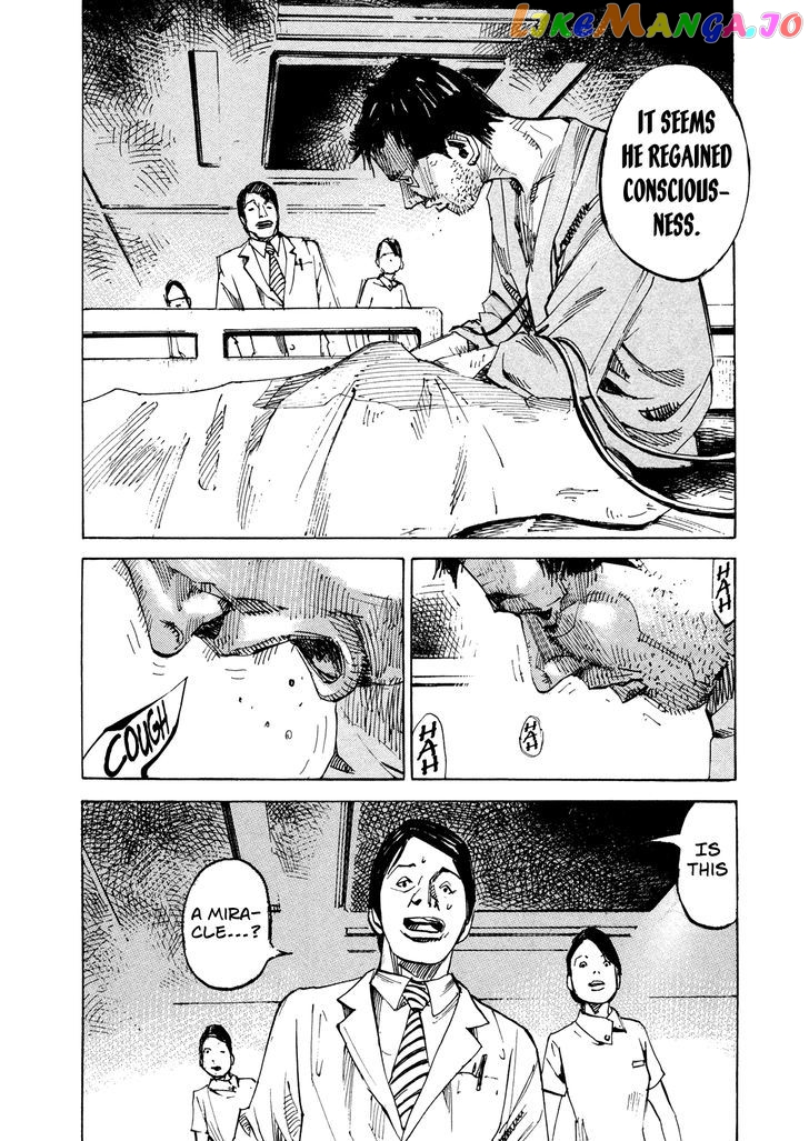 Hito Hitori Futari chapter 71 - page 4