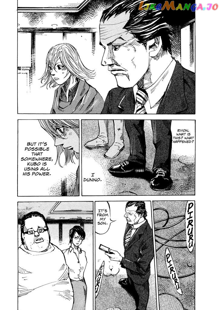 Hito Hitori Futari chapter 71 - page 5