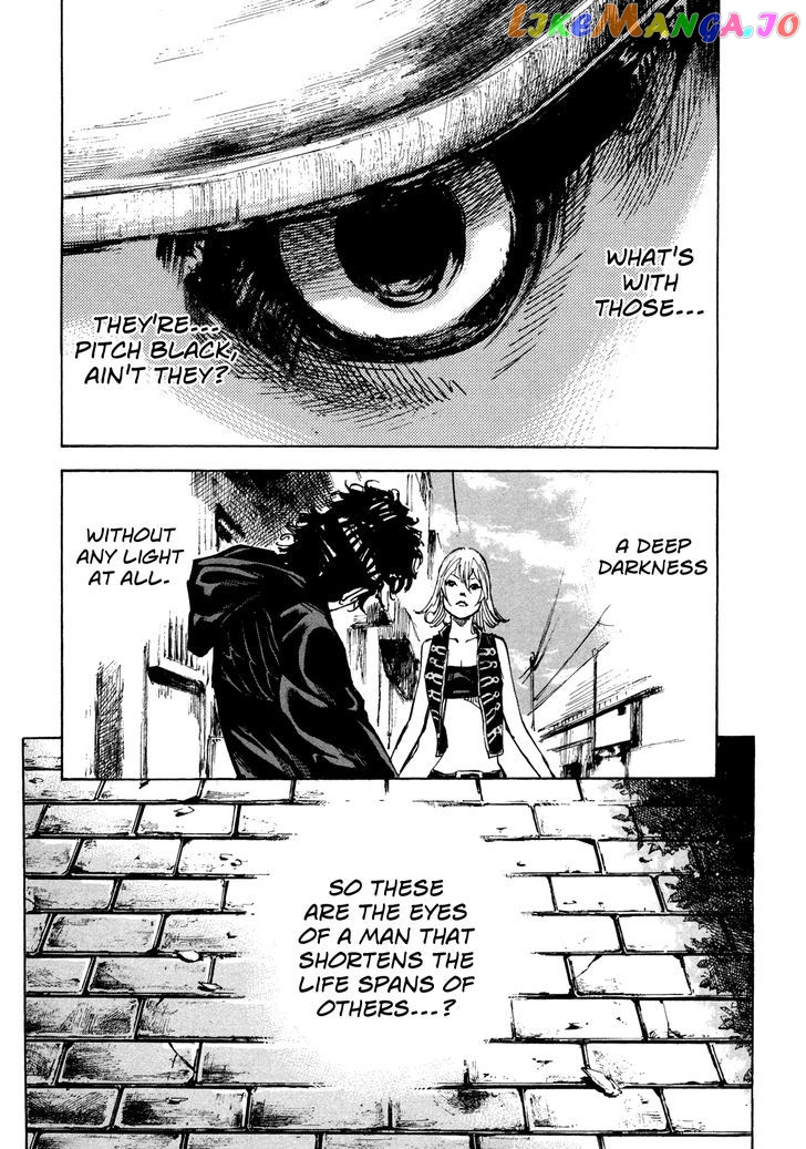 Hito Hitori Futari chapter 20 - page 5