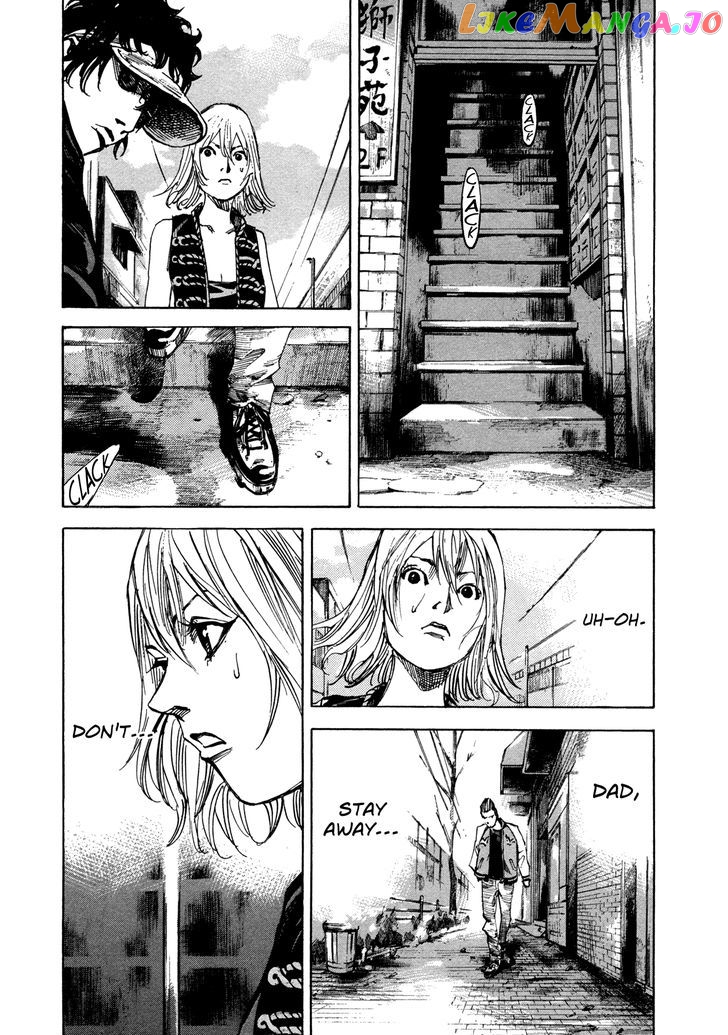 Hito Hitori Futari chapter 20 - page 7