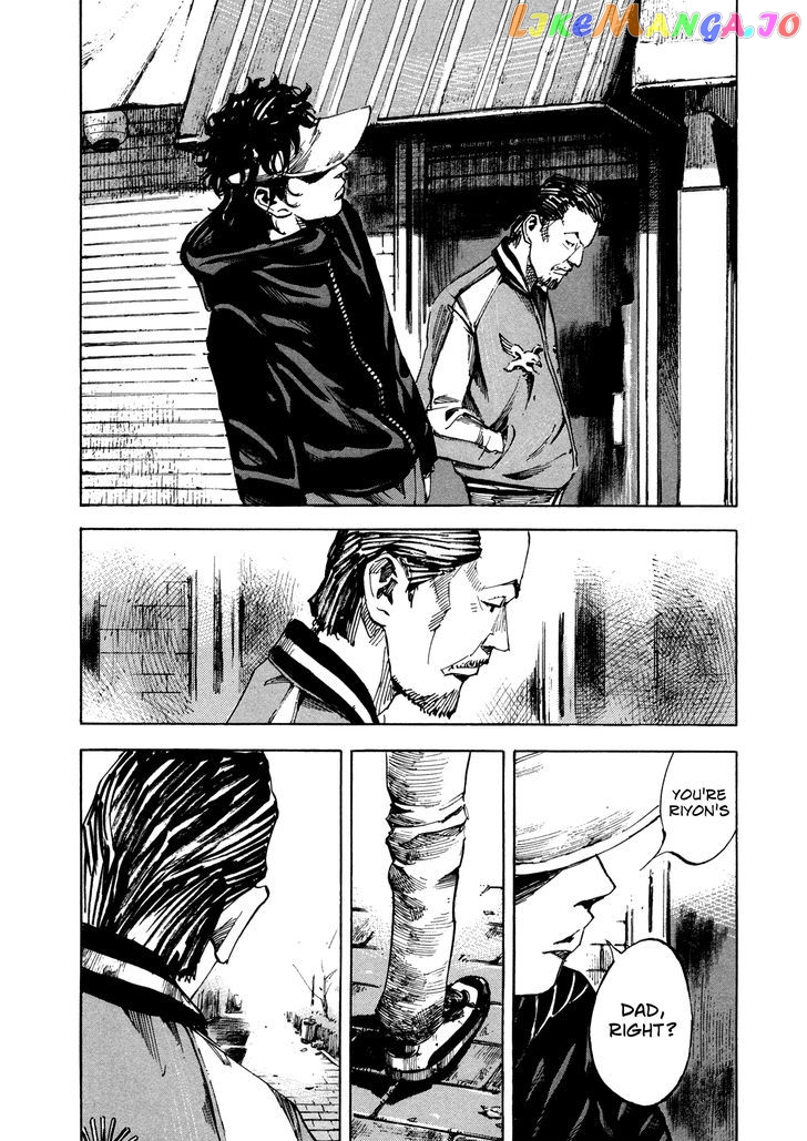 Hito Hitori Futari chapter 20 - page 8