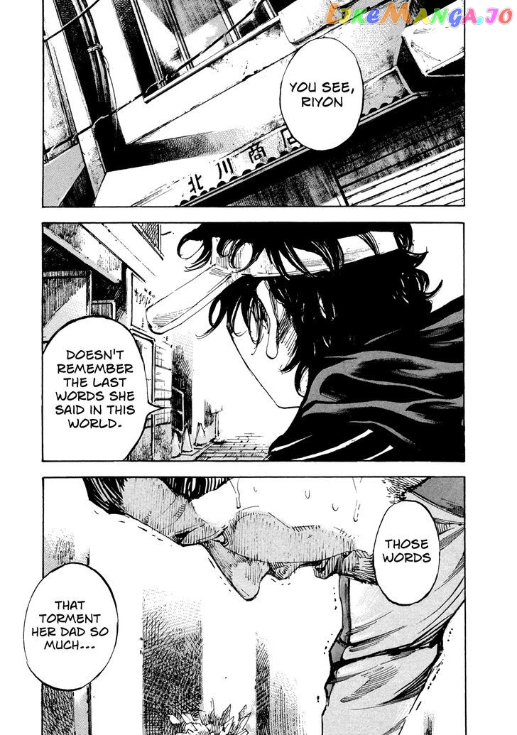 Hito Hitori Futari chapter 21 - page 3
