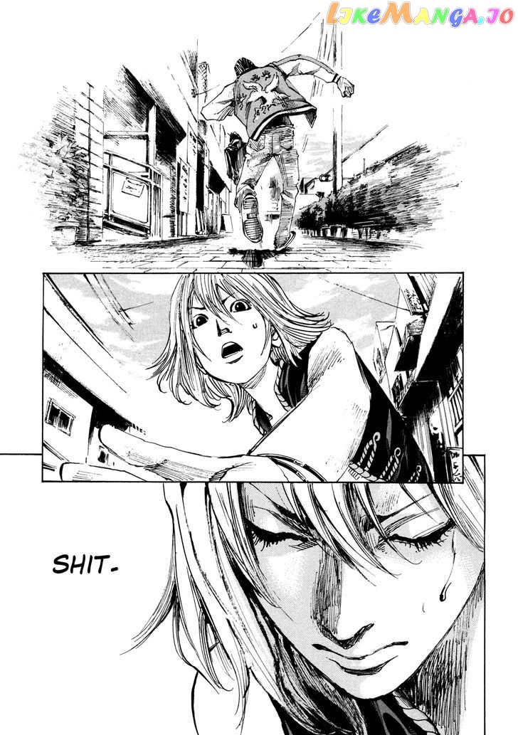 Hito Hitori Futari chapter 21 - page 7