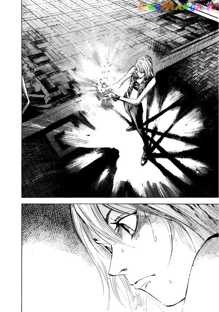 Hito Hitori Futari chapter 22 - page 2