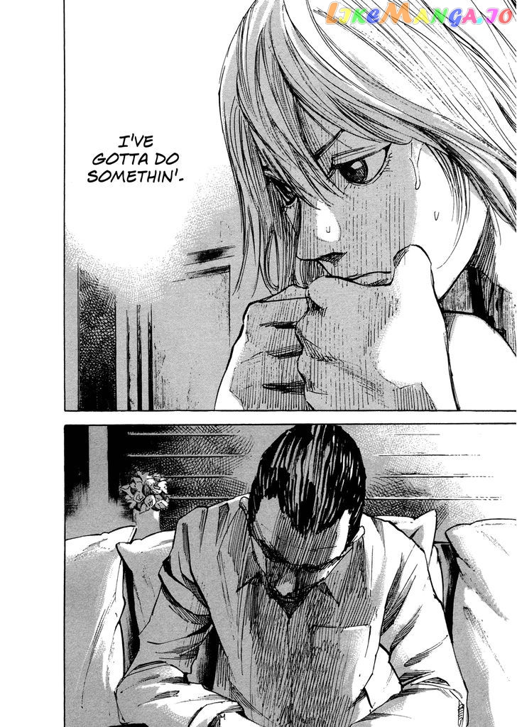 Hito Hitori Futari chapter 23 - page 7
