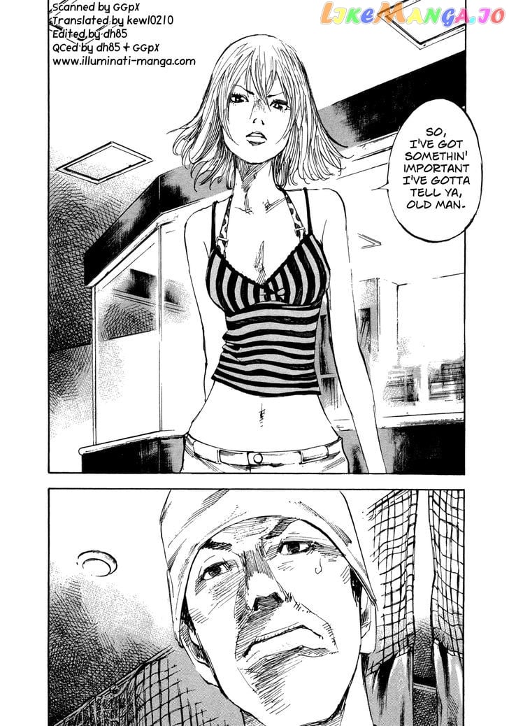 Hito Hitori Futari chapter 24 - page 2