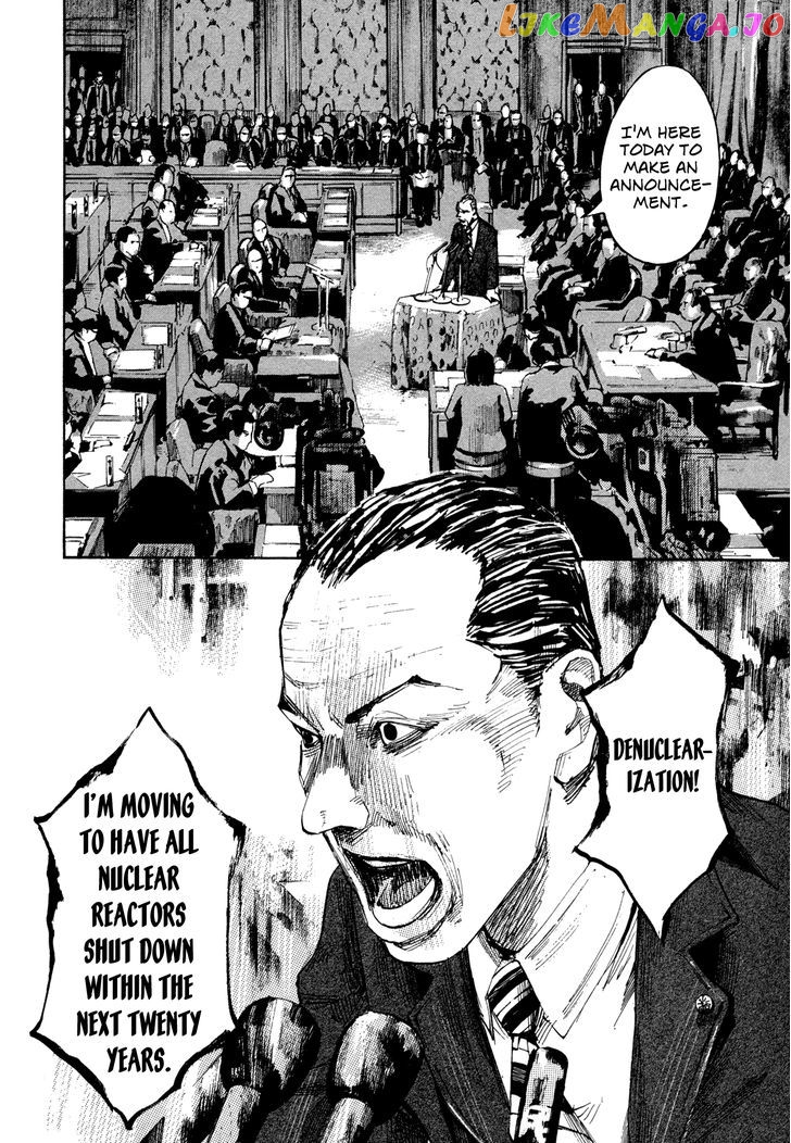 Hito Hitori Futari chapter 24 - page 6
