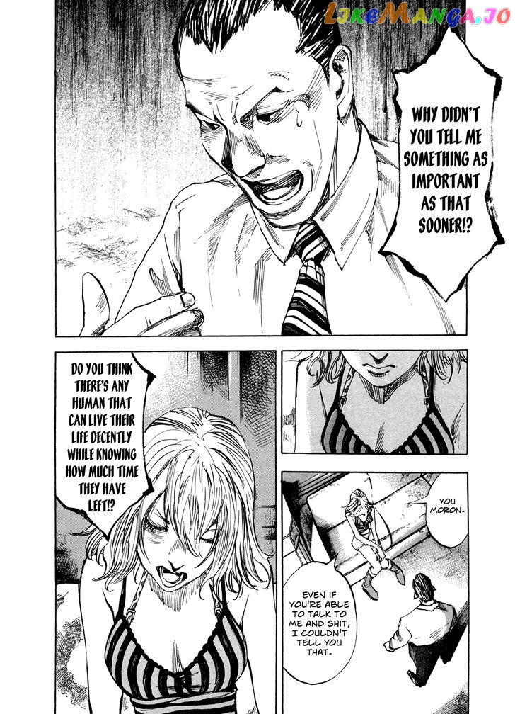 Hito Hitori Futari chapter 25 - page 5