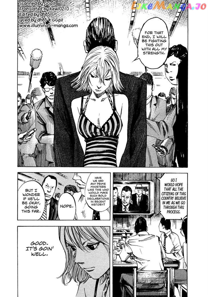 Hito Hitori Futari chapter 26 - page 3