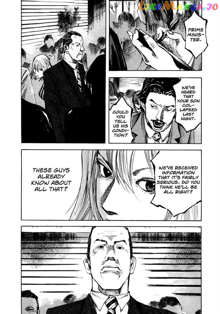 Hito Hitori Futari chapter 26 - page 4