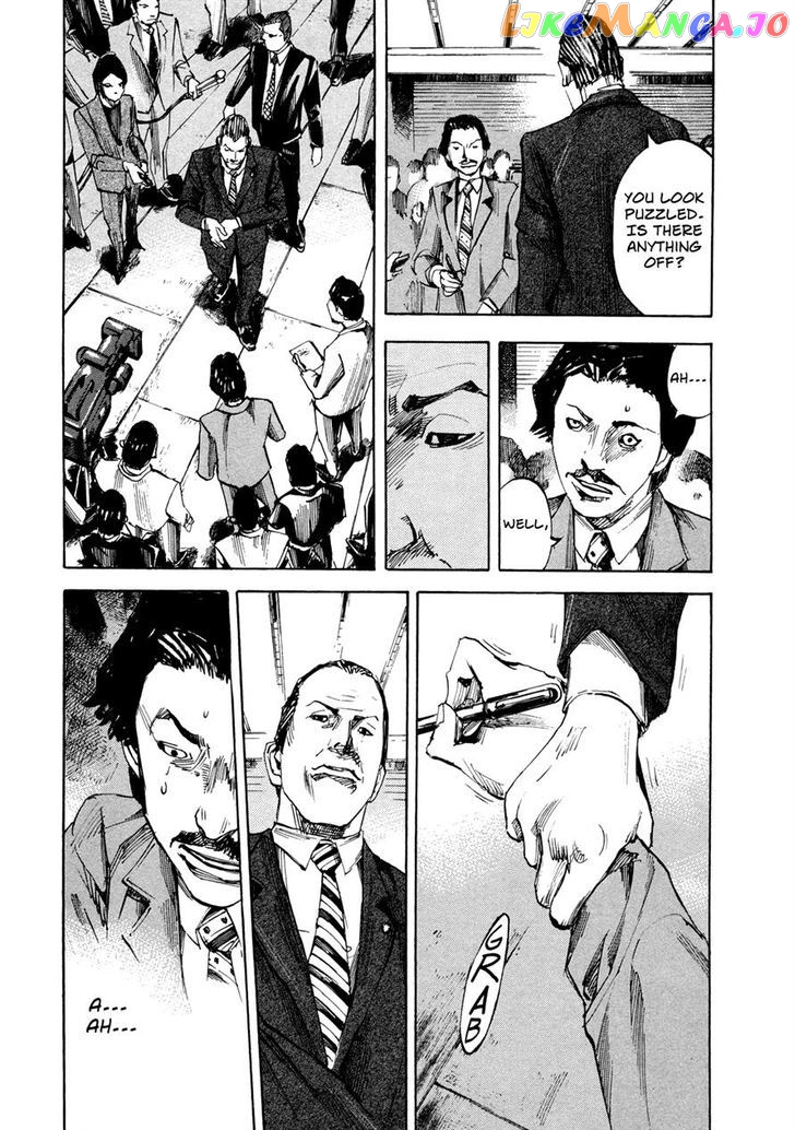 Hito Hitori Futari chapter 26 - page 7