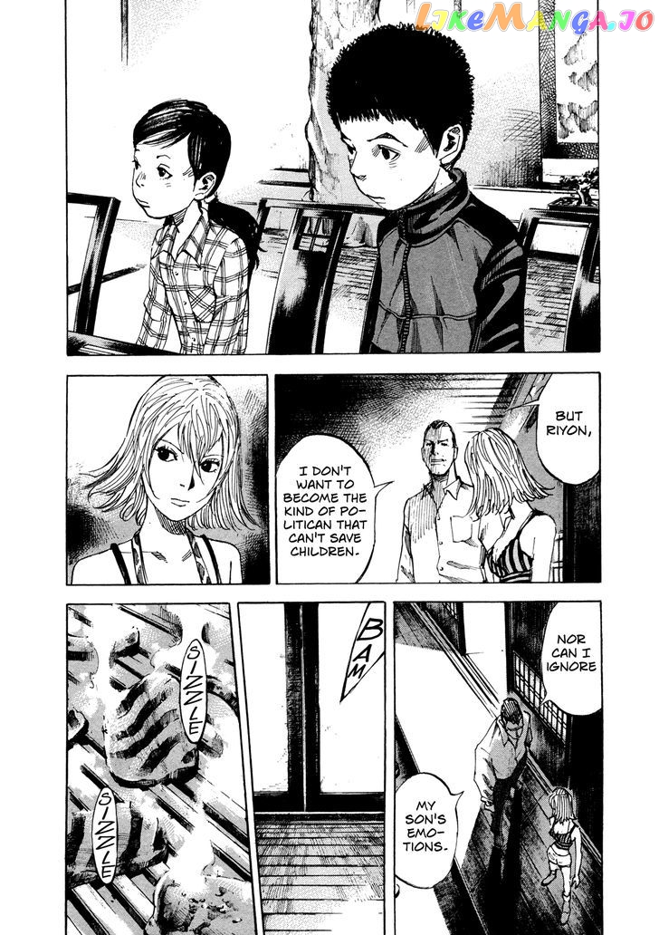 Hito Hitori Futari chapter 28 - page 4