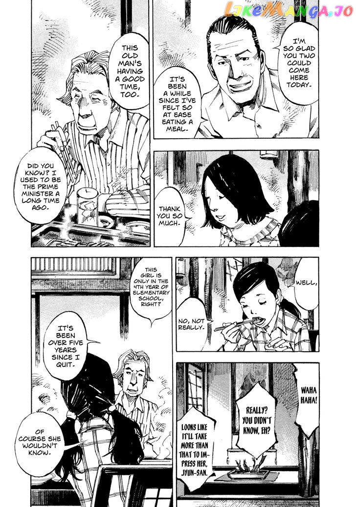 Hito Hitori Futari chapter 28 - page 5