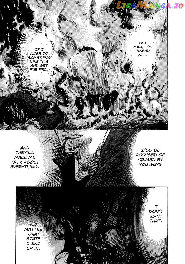 Hito Hitori Futari chapter 80 - page 7