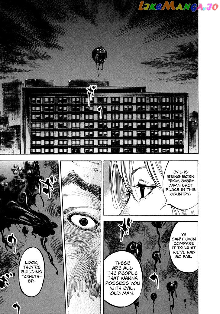 Hito Hitori Futari chapter 29 - page 7