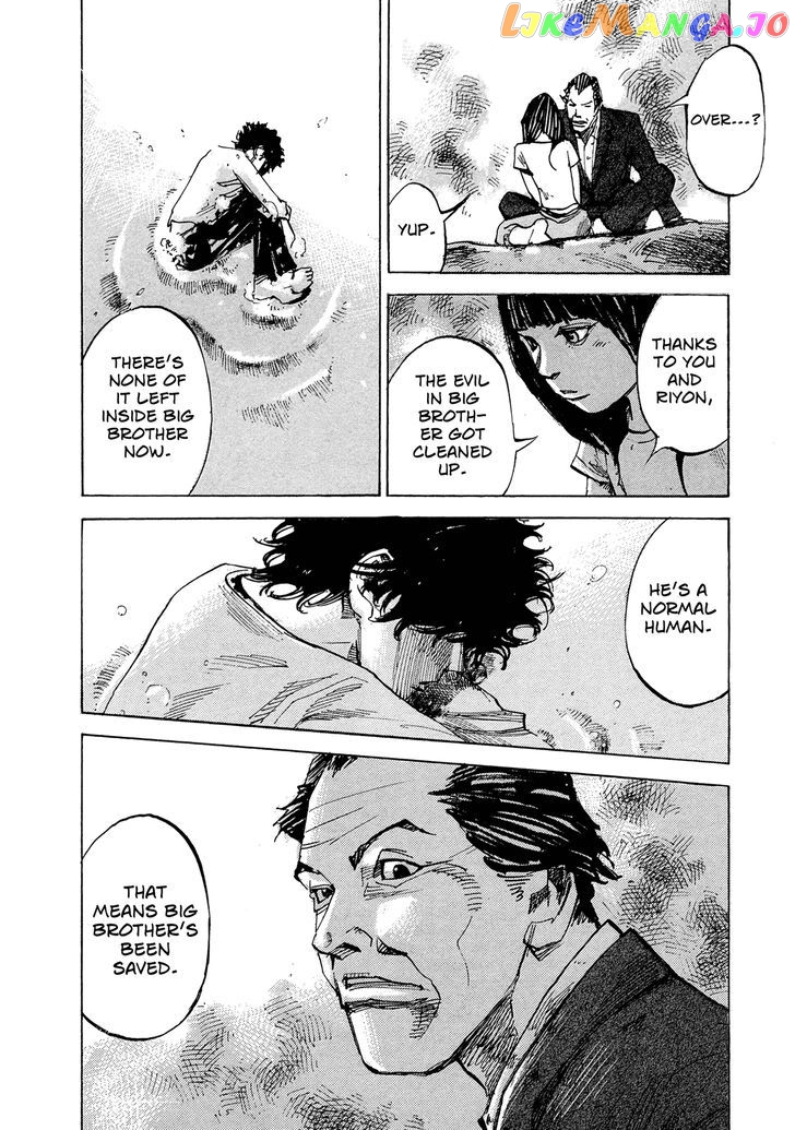 Hito Hitori Futari chapter 81 - page 7