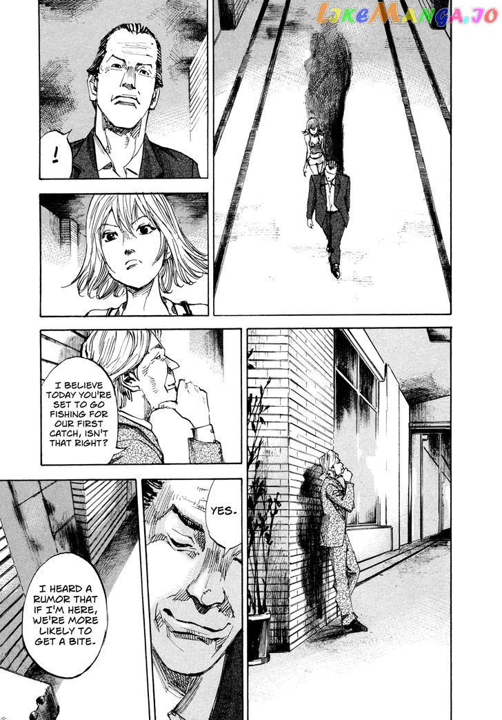 Hito Hitori Futari chapter 31 - page 5