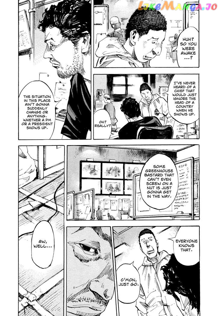 Hito Hitori Futari chapter 43 - page 3