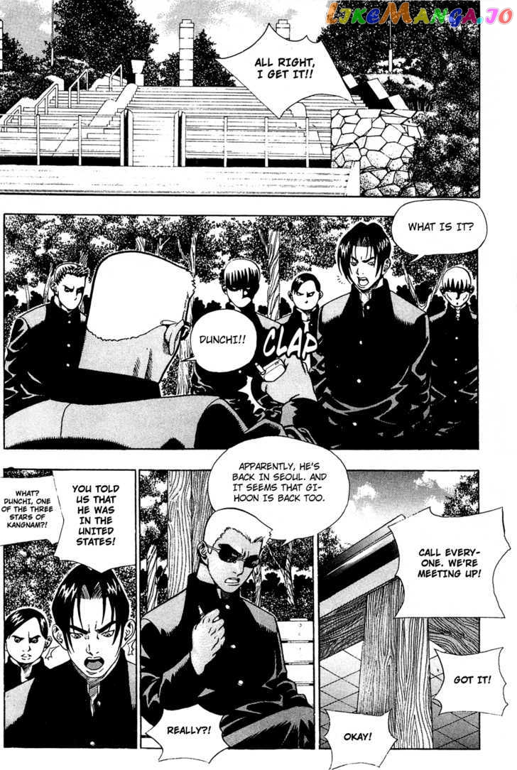 P.K - Manga chapter 44 - page 2