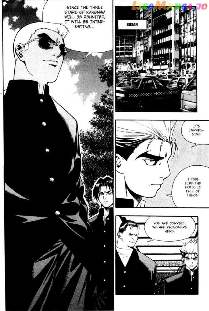 P.K - Manga chapter 44 - page 3