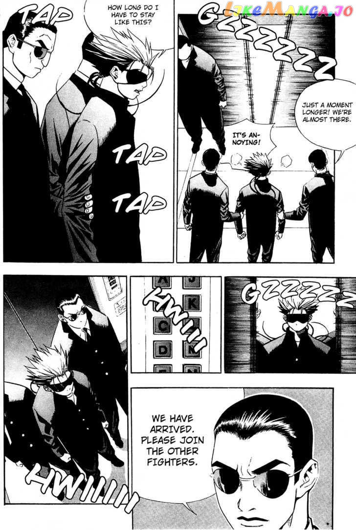 P.K - Manga chapter 44 - page 7