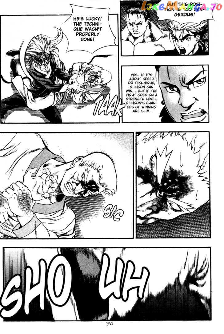 P.K - Manga chapter 46 - page 3