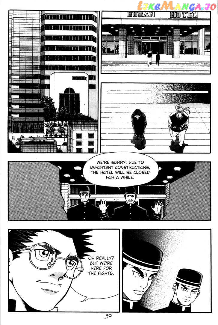 P.K - Manga chapter 47 - page 2