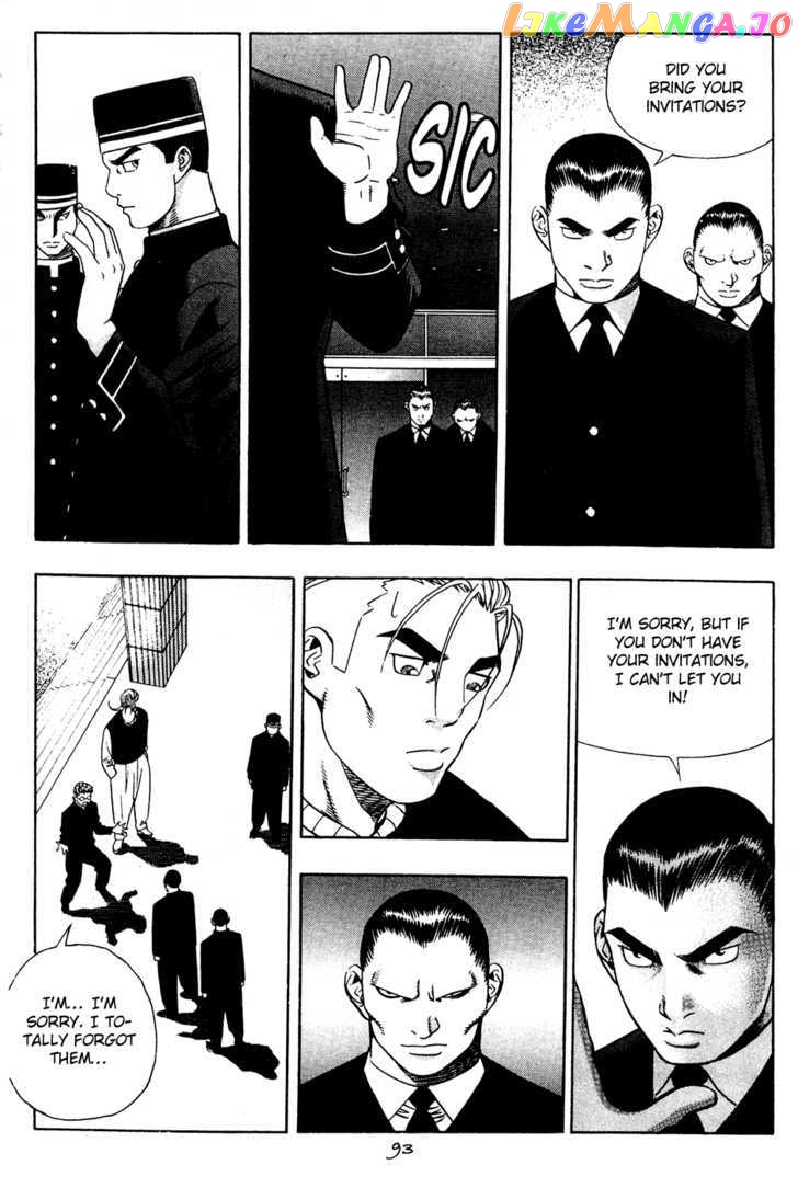 P.K - Manga chapter 47 - page 3
