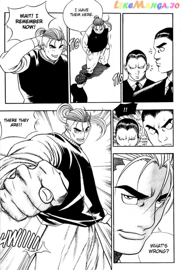 P.K - Manga chapter 47 - page 4