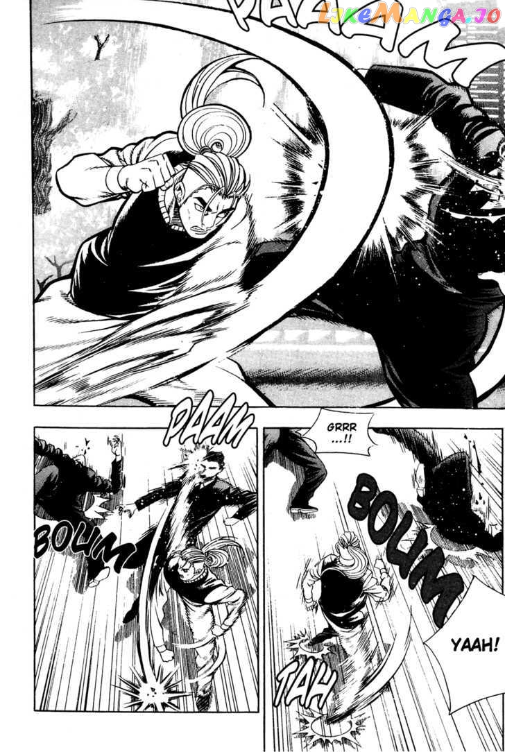 P.K - Manga chapter 47 - page 5