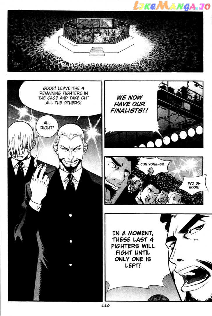P.K - Manga chapter 48 - page 2