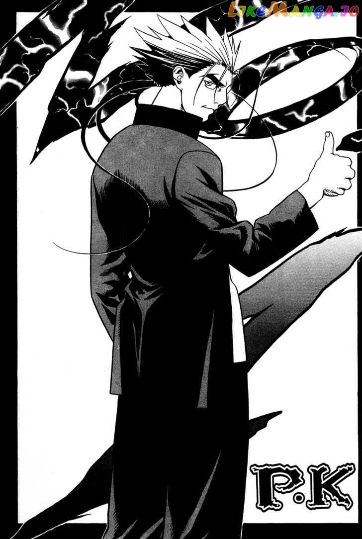 P.K - Manga chapter 49 - page 1