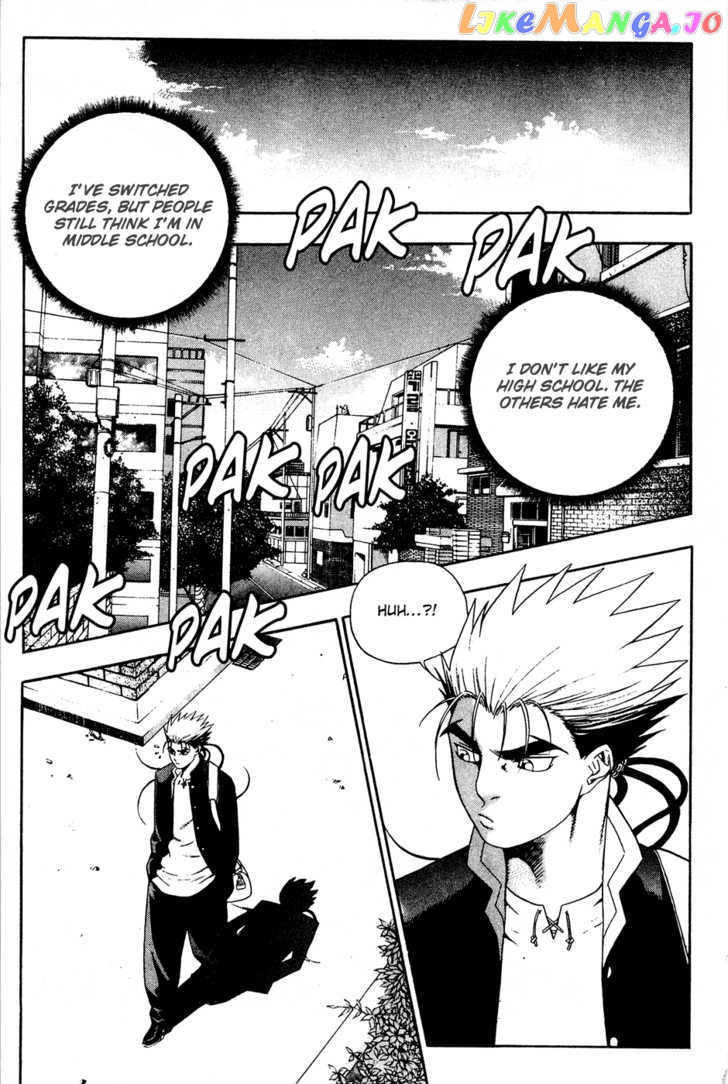 P.K - Manga chapter 49 - page 2