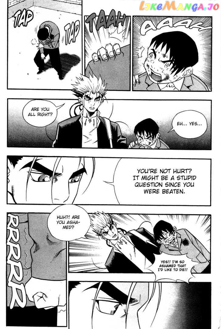 P.K - Manga chapter 49 - page 4