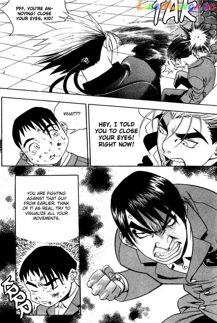 P.K - Manga chapter 49 - page 6