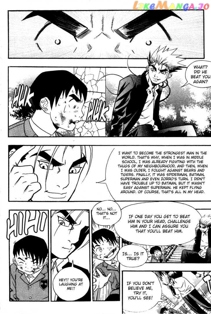 P.K - Manga chapter 49 - page 7