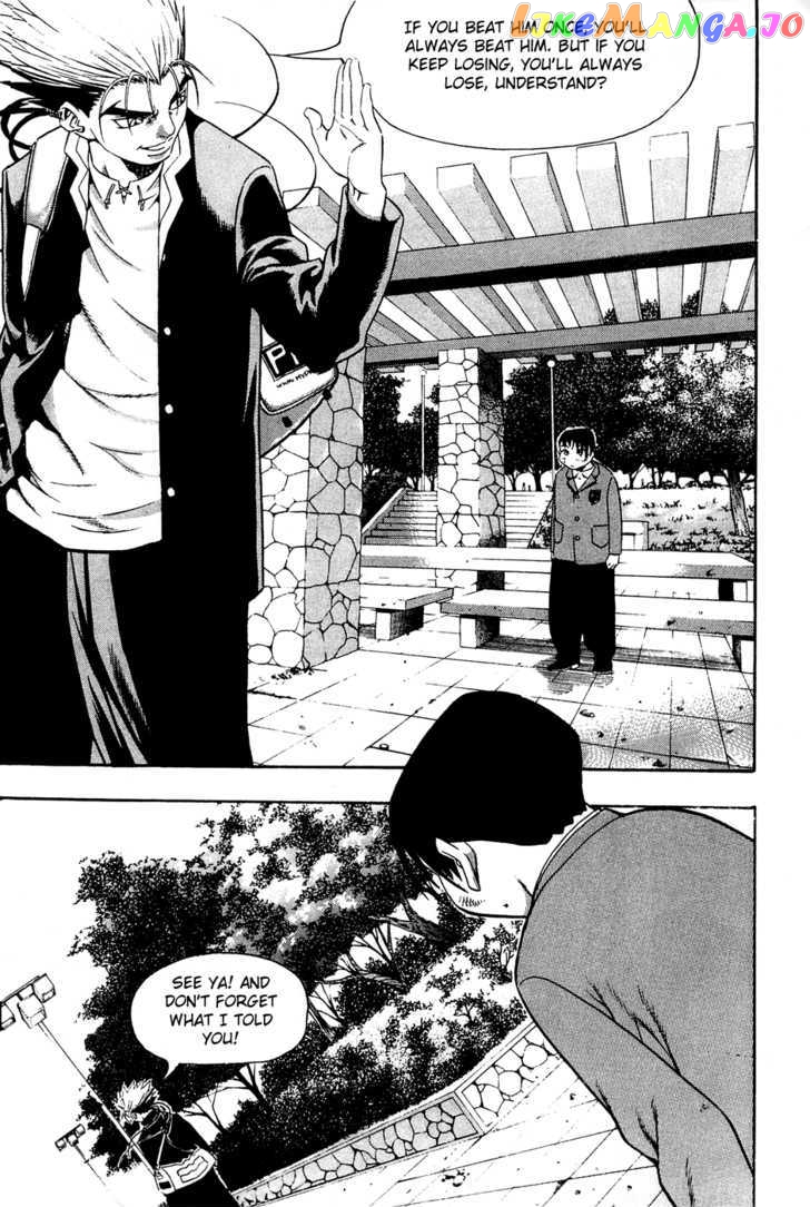 P.K - Manga chapter 49 - page 8