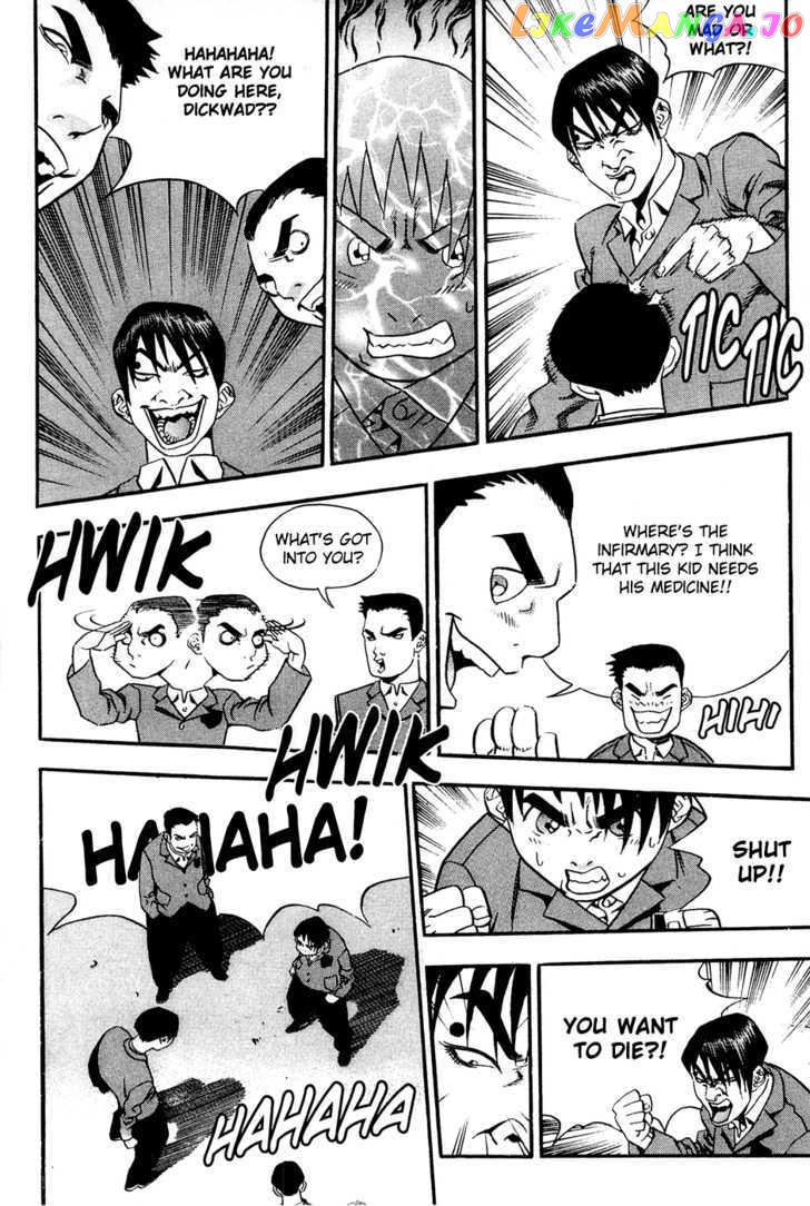P.K - Manga chapter 49 - page 9
