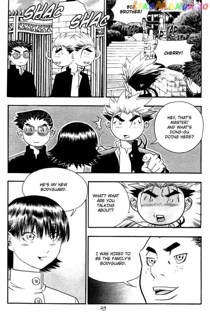 P.K - Manga chapter 51 - page 11