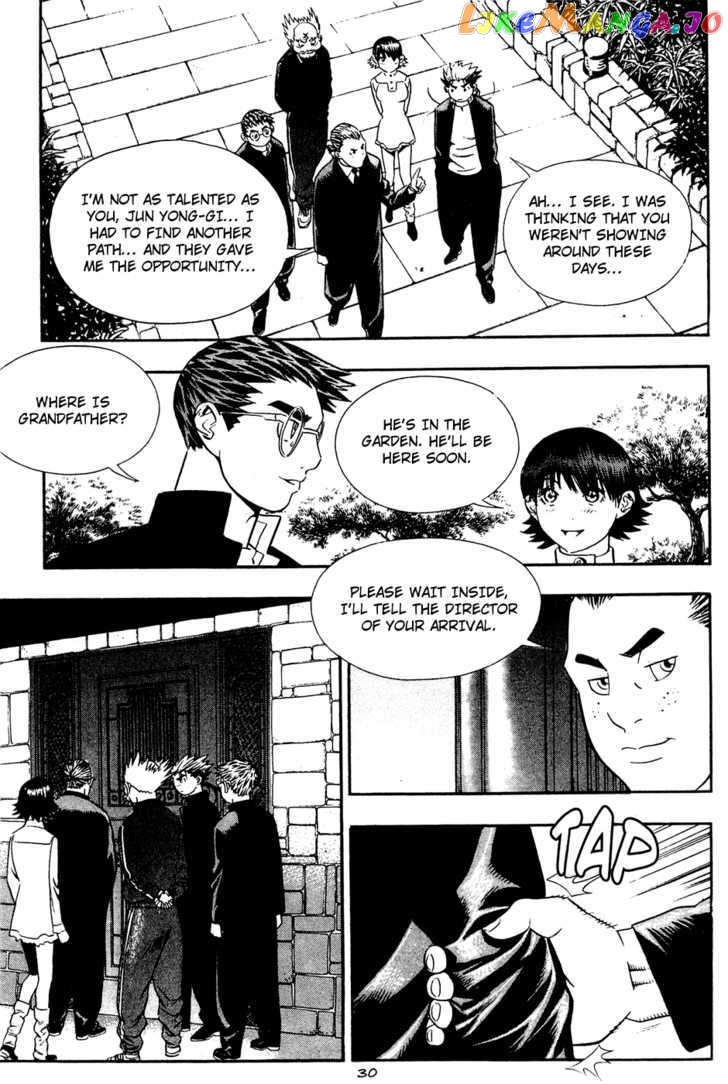 P.K - Manga chapter 51 - page 12