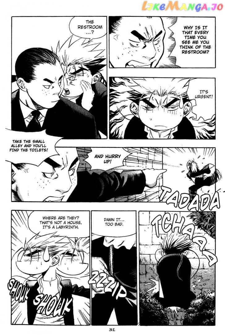 P.K - Manga chapter 51 - page 13