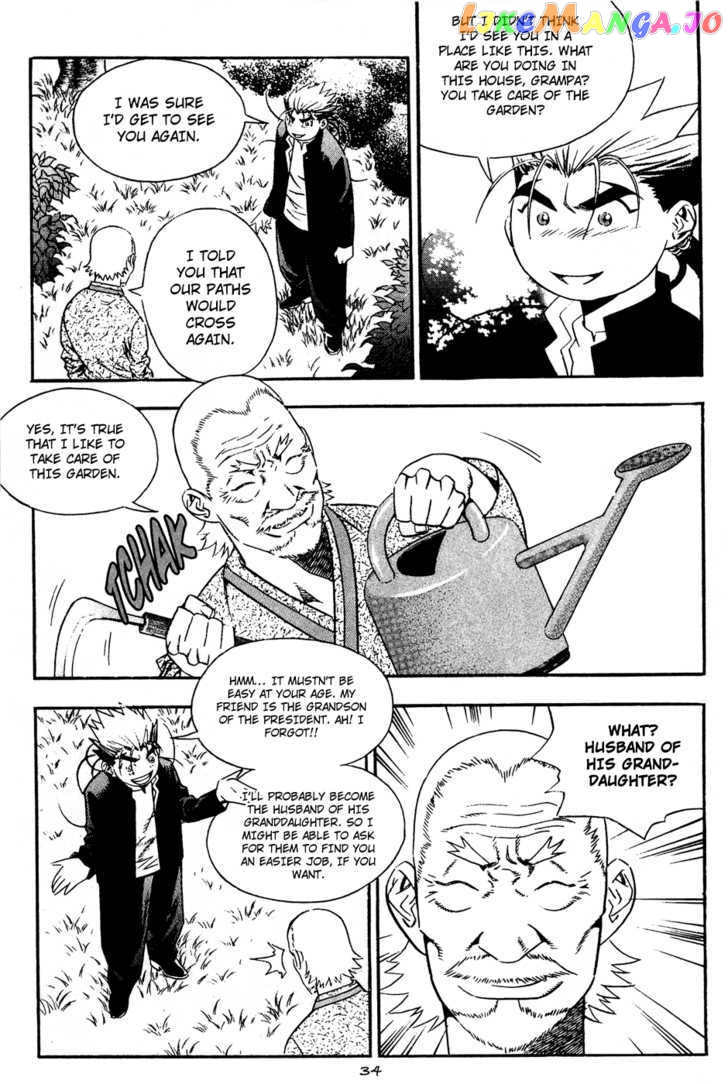 P.K - Manga chapter 51 - page 16