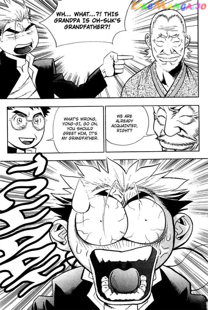 P.K - Manga chapter 51 - page 18
