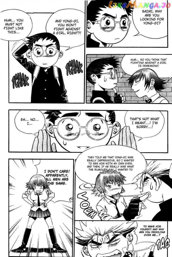 P.K - Manga chapter 51 - page 5