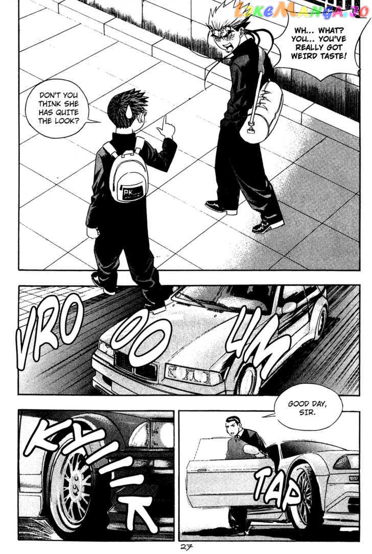 P.K - Manga chapter 51 - page 9