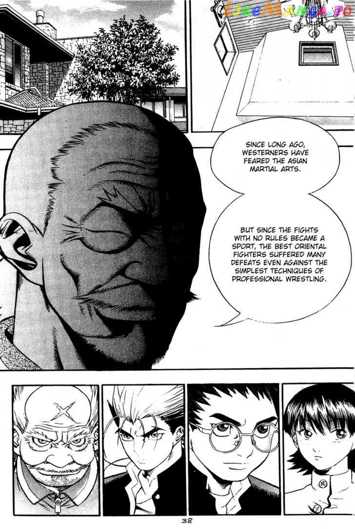 P.K - Manga chapter 52 - page 2