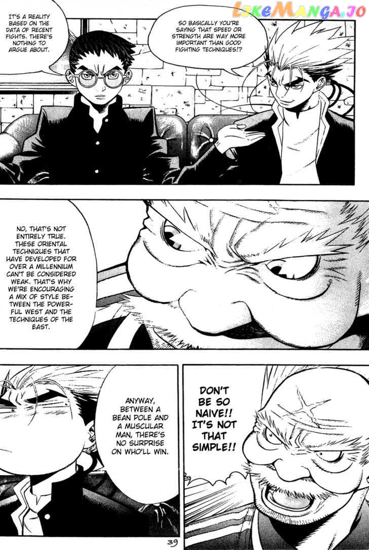 P.K - Manga chapter 52 - page 3