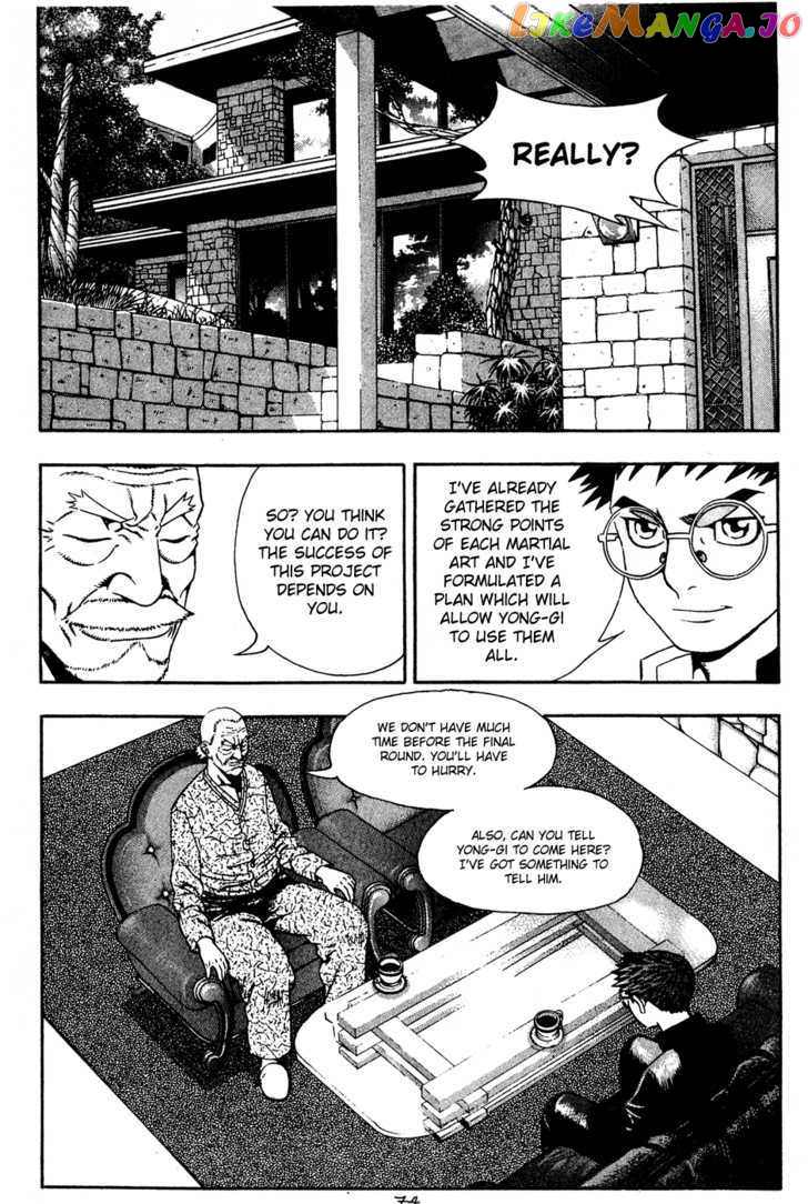 P.K - Manga chapter 53 - page 2