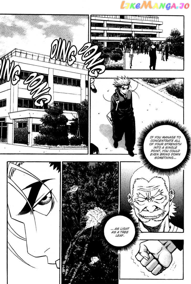 P.K - Manga chapter 55 - page 2