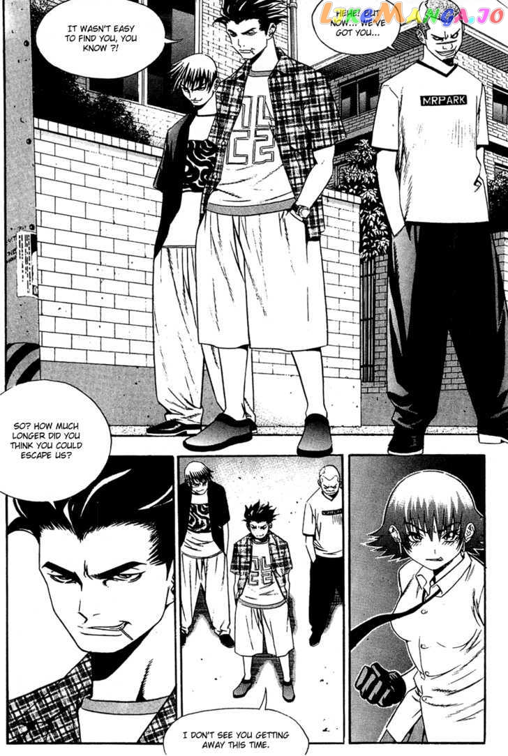 P.K - Manga chapter 55 - page 5